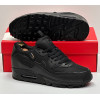Nike Air Max 90 Surplus Cordura Gore-Tex Triple Black