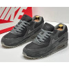 Nike Air Max 90 Surplus Cordura Gore-Tex Velcro Grey