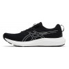 Asics Gel Contend 9 Black White