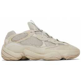 Adidas Yeezy Boost 500 Blush