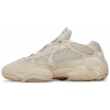 Adidas Yeezy Boost 500 Blush
