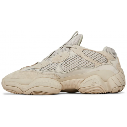 Adidas Yeezy Boost 500 Blush