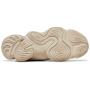 Adidas Yeezy Boost 500 Blush