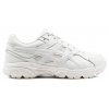 Asics Gel Contend 3 Snow