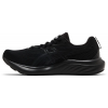 Asics Gel Contend 9 Extra Wide Graphite
