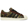 Кроссовки Adidas Superstar Green Camo