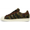 Кроссовки Adidas Superstar Green Camo