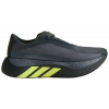 Кроссовки Adidas Hyperboost Edge Carbon