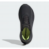 Кроссовки Adidas Hyperboost Edge Carbon