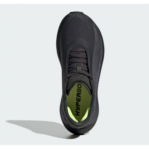 Кроссовки Adidas Hyperboost Edge Carbon