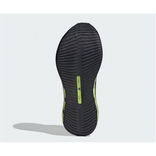Кроссовки Adidas Hyperboost Edge Carbon