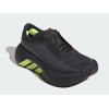 Кроссовки Adidas Hyperboost Edge Carbon