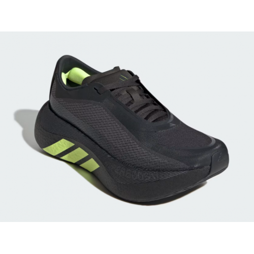 Кроссовки Adidas Hyperboost Edge Carbon
