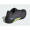 Кроссовки Adidas Hyperboost Edge Carbon