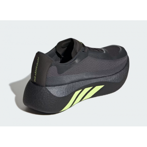 Кроссовки Adidas Hyperboost Edge Carbon