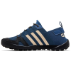 Adidas Terrex Daroga Two 13 Heat.RDY Wonder Steel Black