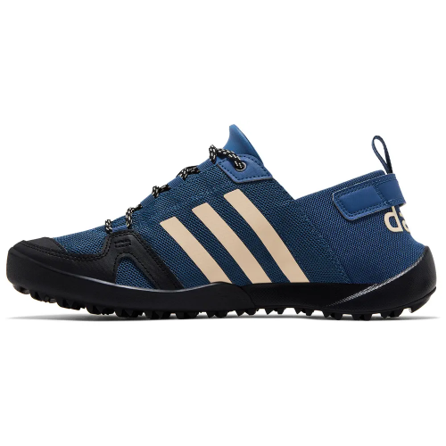 Adidas Terrex Daroga Two 13 Heat.RDY Wonder Steel Black