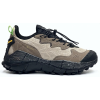 Кроссовки Reebok Zig Kinetica 2 Edge GTX Beige Sepia зимние