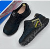 New Balance 574 GTX Termo Core Black