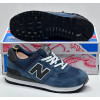 New Balance 574 GTX Termo Navy Blue