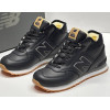 New Balance 574 Mid Leather Black Gum зимние