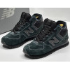 New Balance 574 Mid Suede Dark Cyan Black зимние