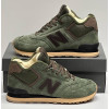 New Balance 574 Mid Suede Green Brown зимние