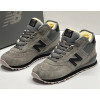 New Balance 574 Mid Grey Deep Blue зимние