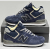 New Balance 574 Mid Navy White зимние