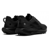 Nike Air Zoom Pegasus Trail 5 Court Black