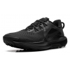 Nike Air Zoom Pegasus Trail 5 Court Black