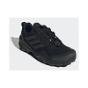 Кроссовки Adidas Terrex Skychaser Gore-Tex Hiking Core Black Carbon