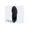 Кроссовки Adidas Terrex Skychaser Gore-Tex Hiking Core Black Carbon