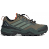 Кроссовки Adidas Terrex Skychaser Gore-Tex Hiking Olive Strata