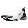 Кроссовки Nike Air Max 270 Premium Dusty Cactus White