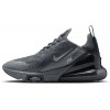 Кроссовки Nike Air Max 270 Premium Smoke Grey