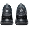 Кроссовки Nike Air Max 270 Premium Smoke Grey