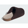 Adidas Adimule Wonder Coffee Gum