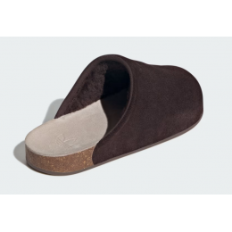 Adidas Adimule Wonder Coffee Gum