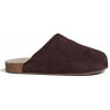 Adidas Adimule Wonder Coffee Gum
