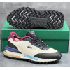 Кроссовки Lacoste Elite Active Mesh Beige Black
