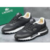Кроссовки Lacoste Elite Active Mesh Black White