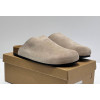 Adidas Adimule Wonder Beige Gum