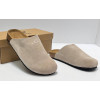 Adidas Adimule Wonder Beige Gum