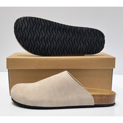 Adidas Adimule Wonder Beige Gum