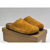 Adidas Adimule Golden Beige Gum