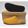 Adidas Adimule Golden Beige Gum
