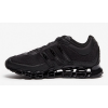 Adidas Megaride A3 Black Carbon