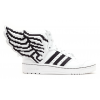 Кроссовки Adidas x Jeremy Scott Wings 2.0 Pixel White