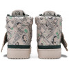 Кроссовки Adidas x Jeremy Scott Forum High Wings Money